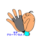 A Plus Fitness（個別スタンプ：5）