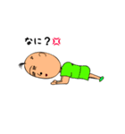 A Plus Fitness（個別スタンプ：6）