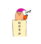 A Plus Fitness（個別スタンプ：8）