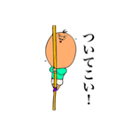 A Plus Fitness（個別スタンプ：12）