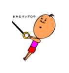 A Plus Fitness（個別スタンプ：14）