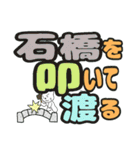 ことわざのでか文字スタンプ（個別スタンプ：20）