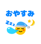 動くデカ文字♪（個別スタンプ：16）