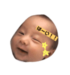 Shidou'sスタンプII（個別スタンプ：3）