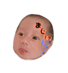 Shidou'sスタンプII（個別スタンプ：5）