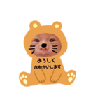 Shidou'sスタンプII（個別スタンプ：6）