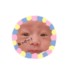 Shidou'sスタンプII（個別スタンプ：7）