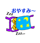 ぴーちゃんファミリー（個別スタンプ：3）