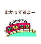 ぴーちゃんファミリー（個別スタンプ：6）