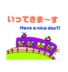 ぴーちゃんファミリー（個別スタンプ：8）