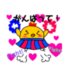 ぴーちゃんファミリー（個別スタンプ：27）