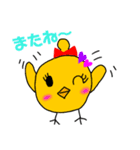 ぴーちゃんファミリー（個別スタンプ：35）