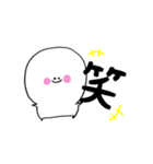 にこぷぅのデカ文字（個別スタンプ：3）