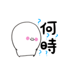 にこぷぅのデカ文字（個別スタンプ：5）