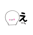 にこぷぅのデカ文字（個別スタンプ：7）