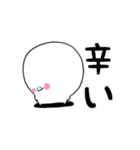 にこぷぅのデカ文字（個別スタンプ：14）