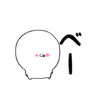にこぷぅのデカ文字（個別スタンプ：15）