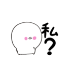 にこぷぅのデカ文字（個別スタンプ：16）