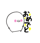 にこぷぅのデカ文字（個別スタンプ：17）