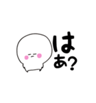 にこぷぅのデカ文字（個別スタンプ：22）