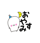 にこぷぅのデカ文字（個別スタンプ：25）