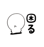 にこぷぅのデカ文字（個別スタンプ：26）