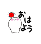 にこぷぅのデカ文字（個別スタンプ：27）