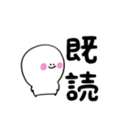 にこぷぅのデカ文字（個別スタンプ：28）
