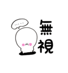 にこぷぅのデカ文字（個別スタンプ：29）