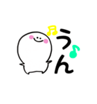 にこぷぅのデカ文字（個別スタンプ：30）