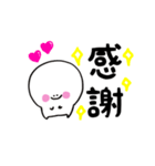 にこぷぅのデカ文字（個別スタンプ：31）