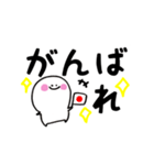 にこぷぅのデカ文字（個別スタンプ：33）