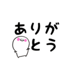 にこぷぅのデカ文字（個別スタンプ：36）