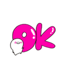 にこぷぅのデカ文字（個別スタンプ：38）