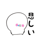 にこぷぅのデカ文字（個別スタンプ：40）