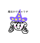 Halloween＊（個別スタンプ：5）