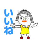 よく使う言葉 11「デカ文字」（個別スタンプ：3）