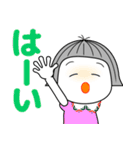 よく使う言葉 11「デカ文字」（個別スタンプ：4）