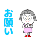 よく使う言葉 11「デカ文字」（個別スタンプ：36）