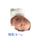 ブッチの日常（個別スタンプ：1）