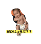 ブッチの日常（個別スタンプ：5）