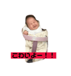 ブッチの日常（個別スタンプ：6）
