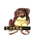 ブッチの日常（個別スタンプ：7）