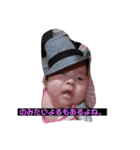ブッチの日常（個別スタンプ：8）