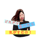 秋吉会の愉快な仲間たち①（個別スタンプ：2）