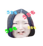 秋吉会の愉快な仲間たち①（個別スタンプ：3）