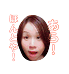 秋吉会の愉快な仲間たち①（個別スタンプ：4）