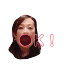 秋吉会の愉快な仲間たち①（個別スタンプ：5）