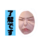 秋吉会の愉快な仲間たち①（個別スタンプ：6）