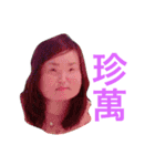 秋吉会の愉快な仲間たち①（個別スタンプ：7）